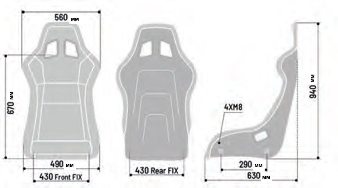 QRT-C SEAT(CARBON) - Image 2