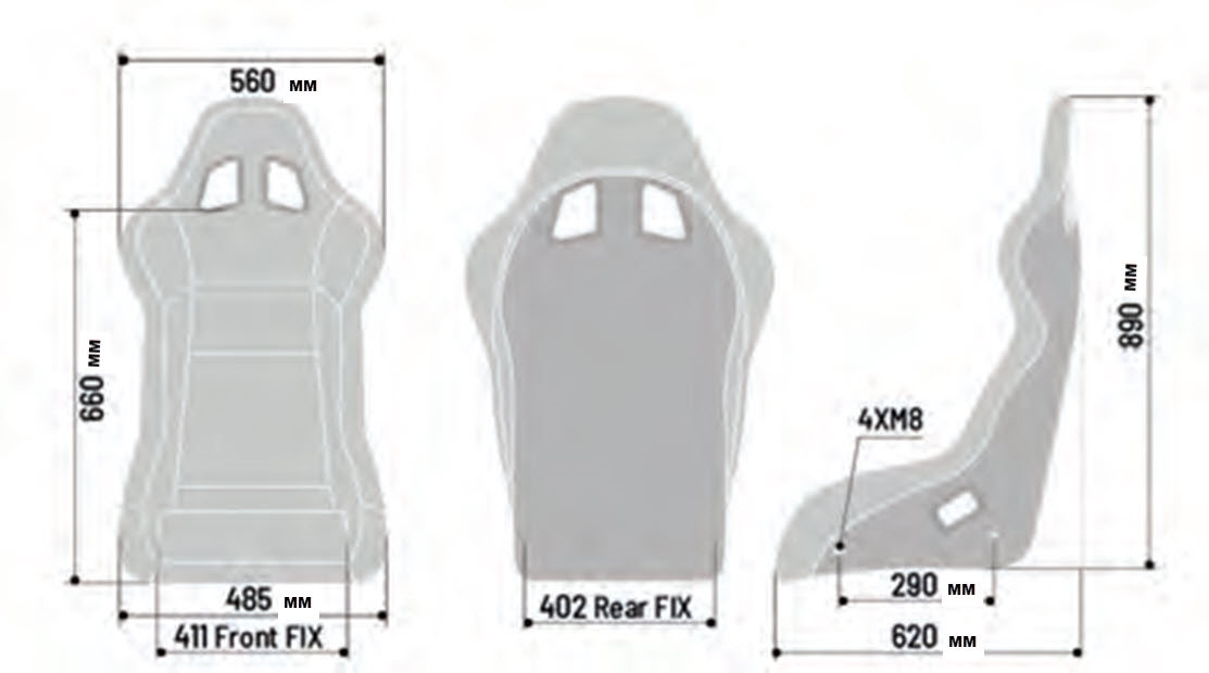 EVO QRT SEAT - Image 7