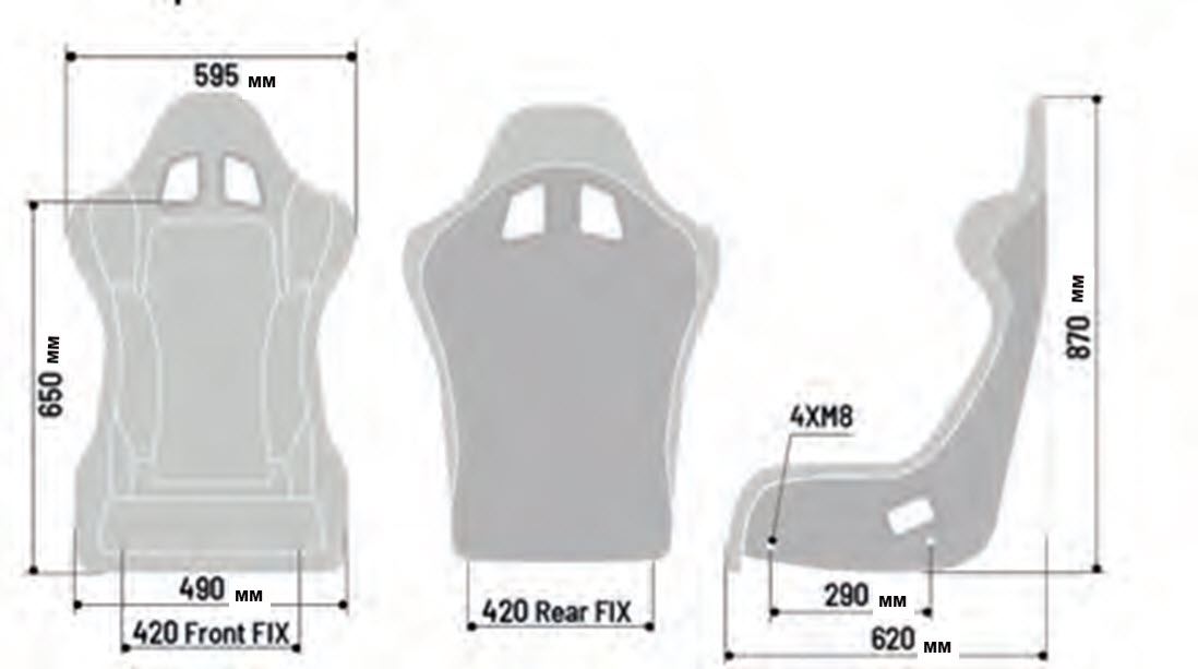 GRID Q SEAT - Image 7