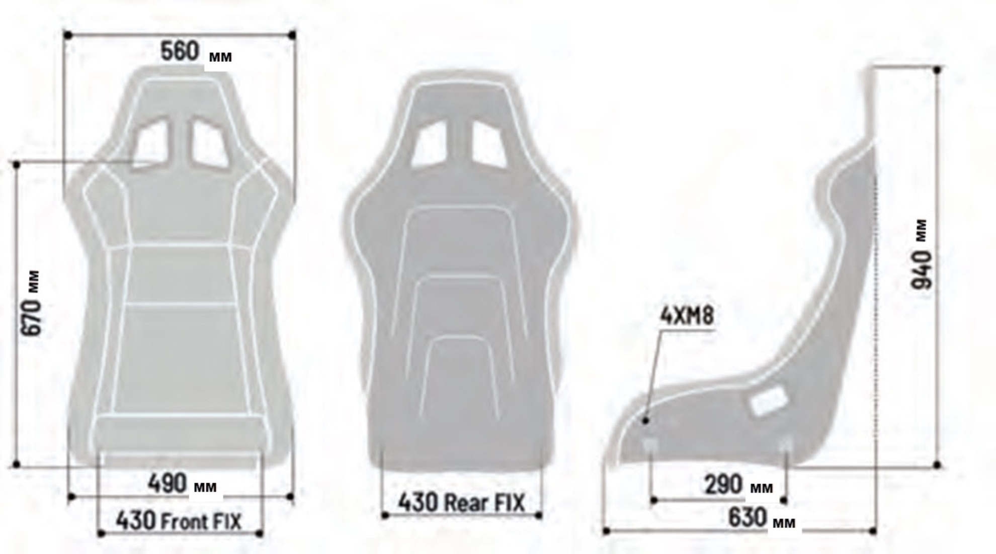 QRT-R SEAT(NON-FIA) - Image 2